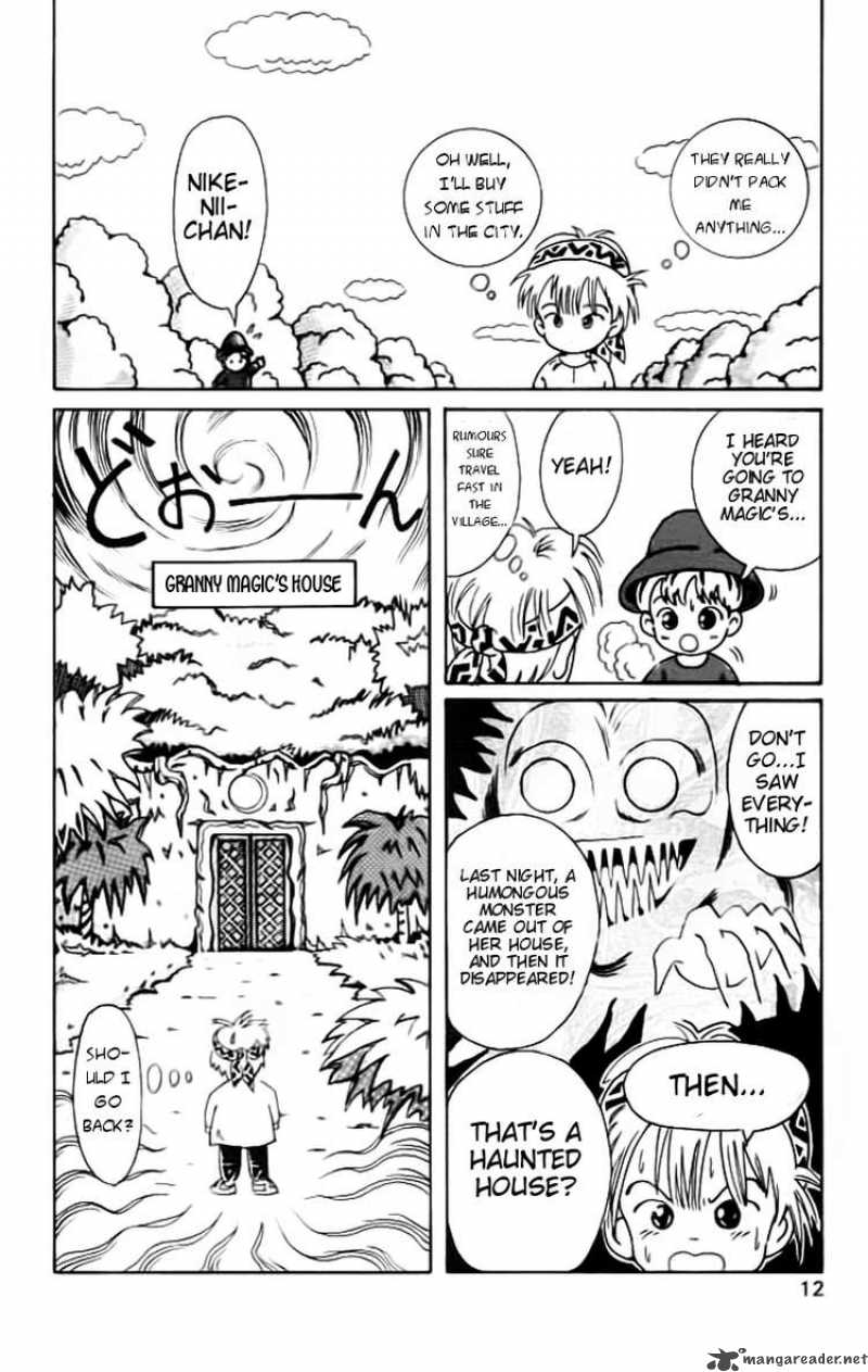 Magical Circle Guru Guru 1 13