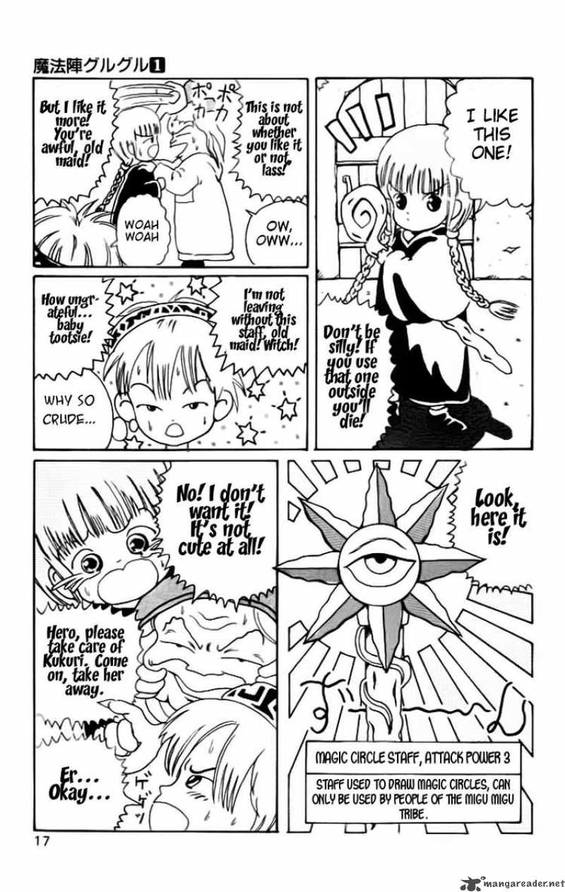 Magical Circle Guru Guru 1 18