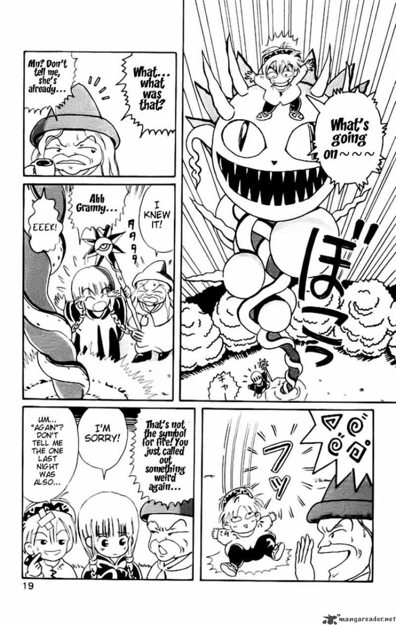 Magical Circle Guru Guru 1 20