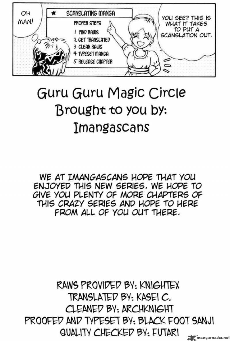 Magical Circle Guru Guru 1 22