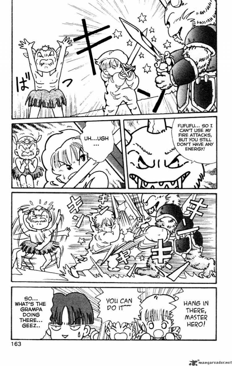 Magical Circle Guru Guru 10 14
