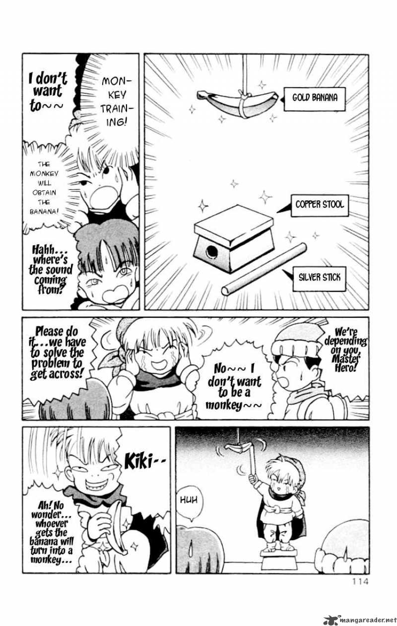 Magical Circle Guru Guru 7 14