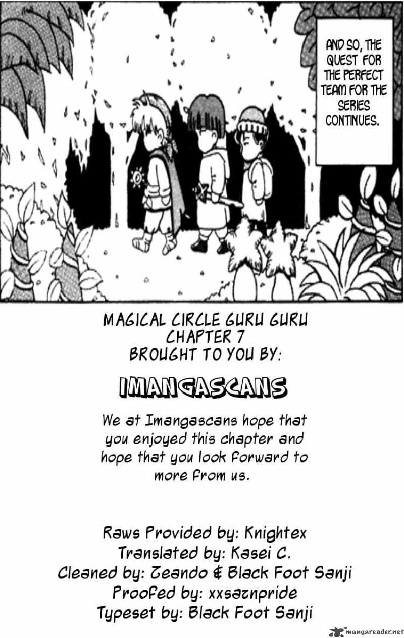 Magical Circle Guru Guru 7 17