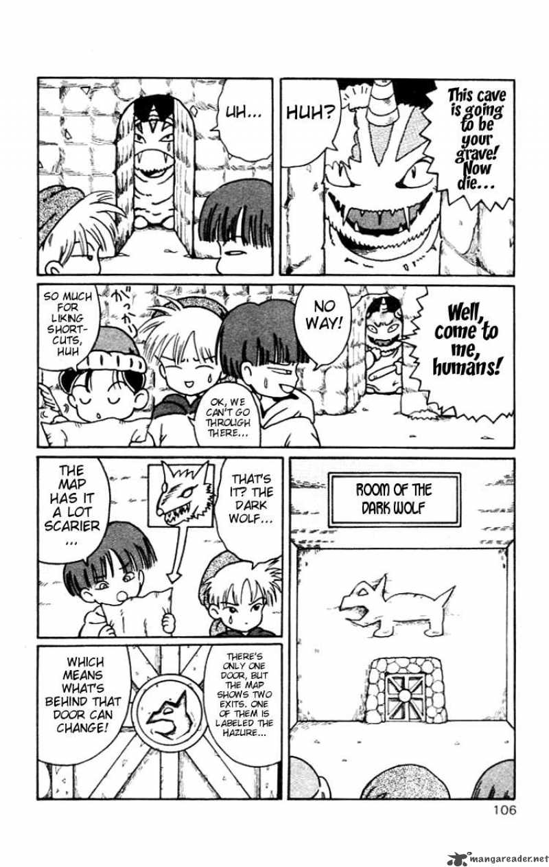 Magical Circle Guru Guru 7 6