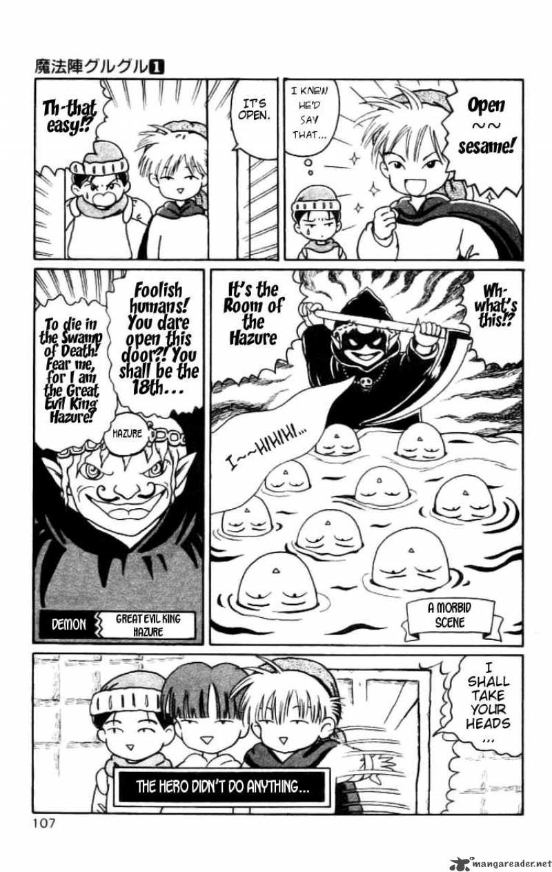 Magical Circle Guru Guru 7 7