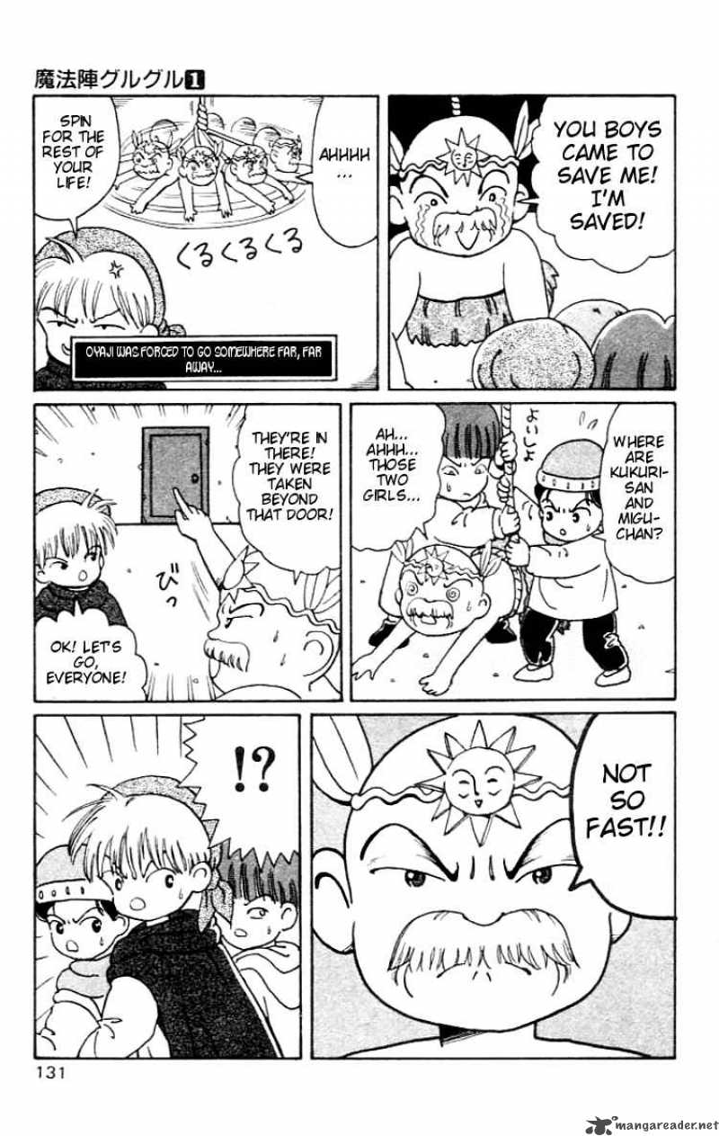 Magical Circle Guru Guru 8 14