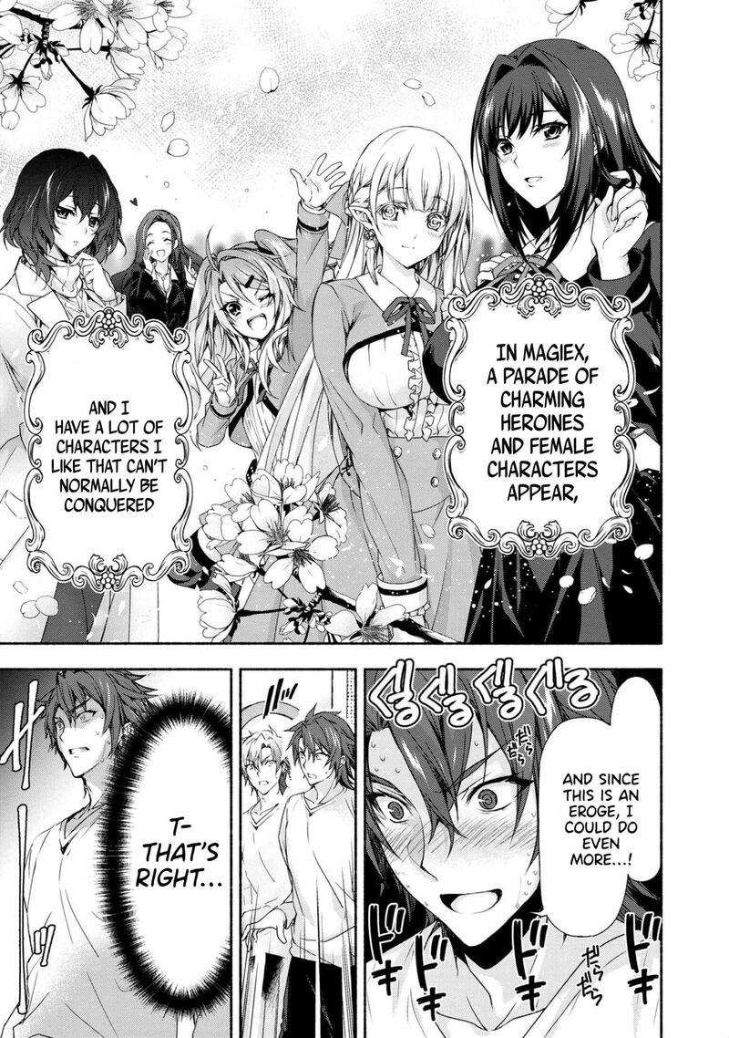 Magical Explorer Eroge No Yuujin Kyara Ni Tensei Shita Kedo Game Chishiki Tsukatte Jiyuu Ni Ikiru 1 11