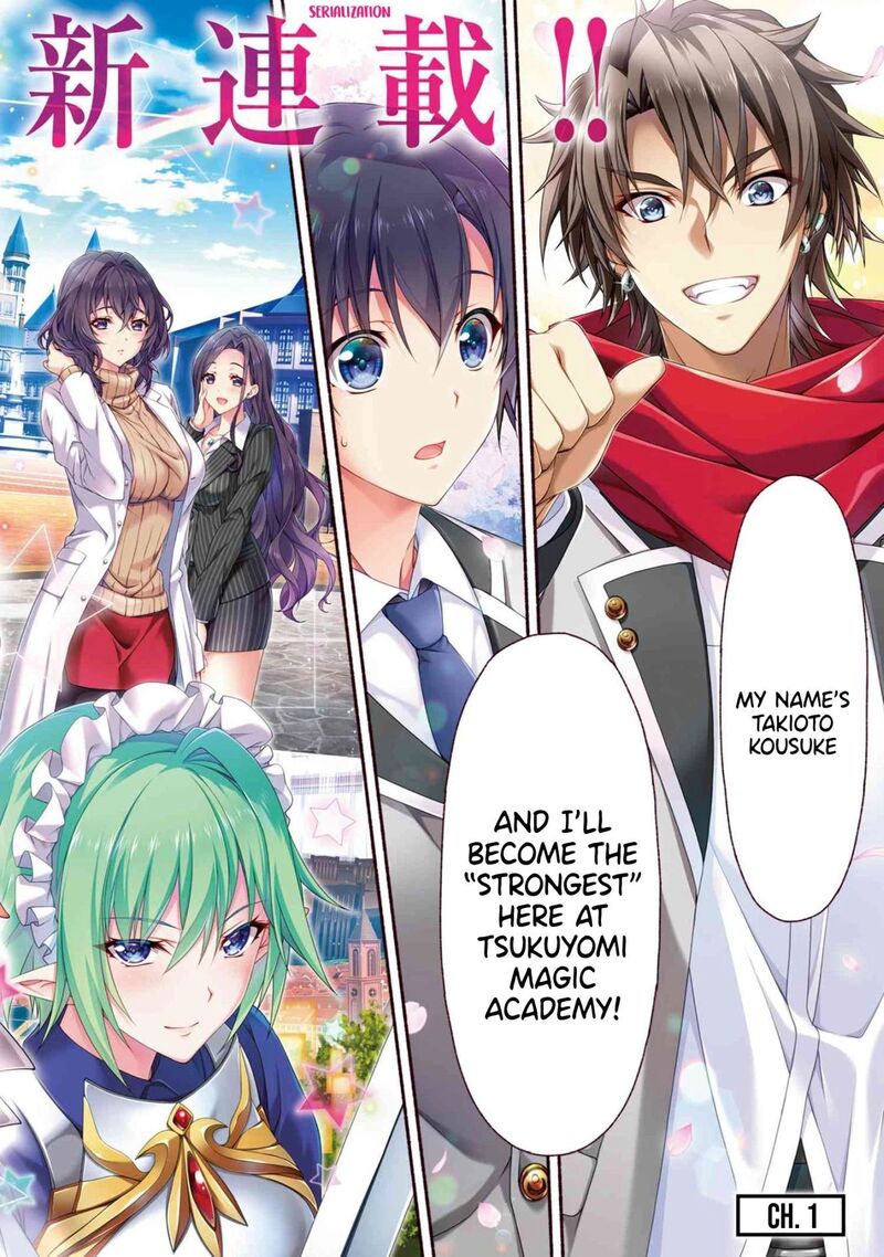 Magical Explorer Eroge No Yuujin Kyara Ni Tensei Shita Kedo Game Chishiki Tsukatte Jiyuu Ni Ikiru 1 2