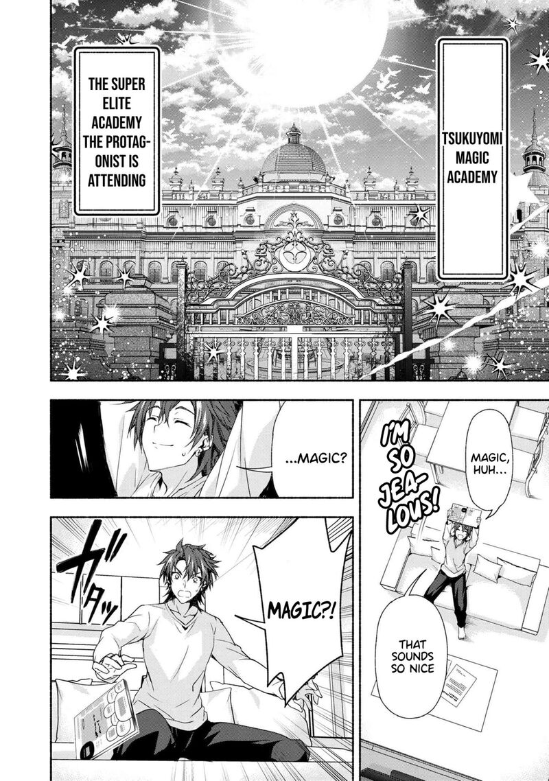Magical Explorer Eroge No Yuujin Kyara Ni Tensei Shita Kedo Game Chishiki Tsukatte Jiyuu Ni Ikiru 1 22