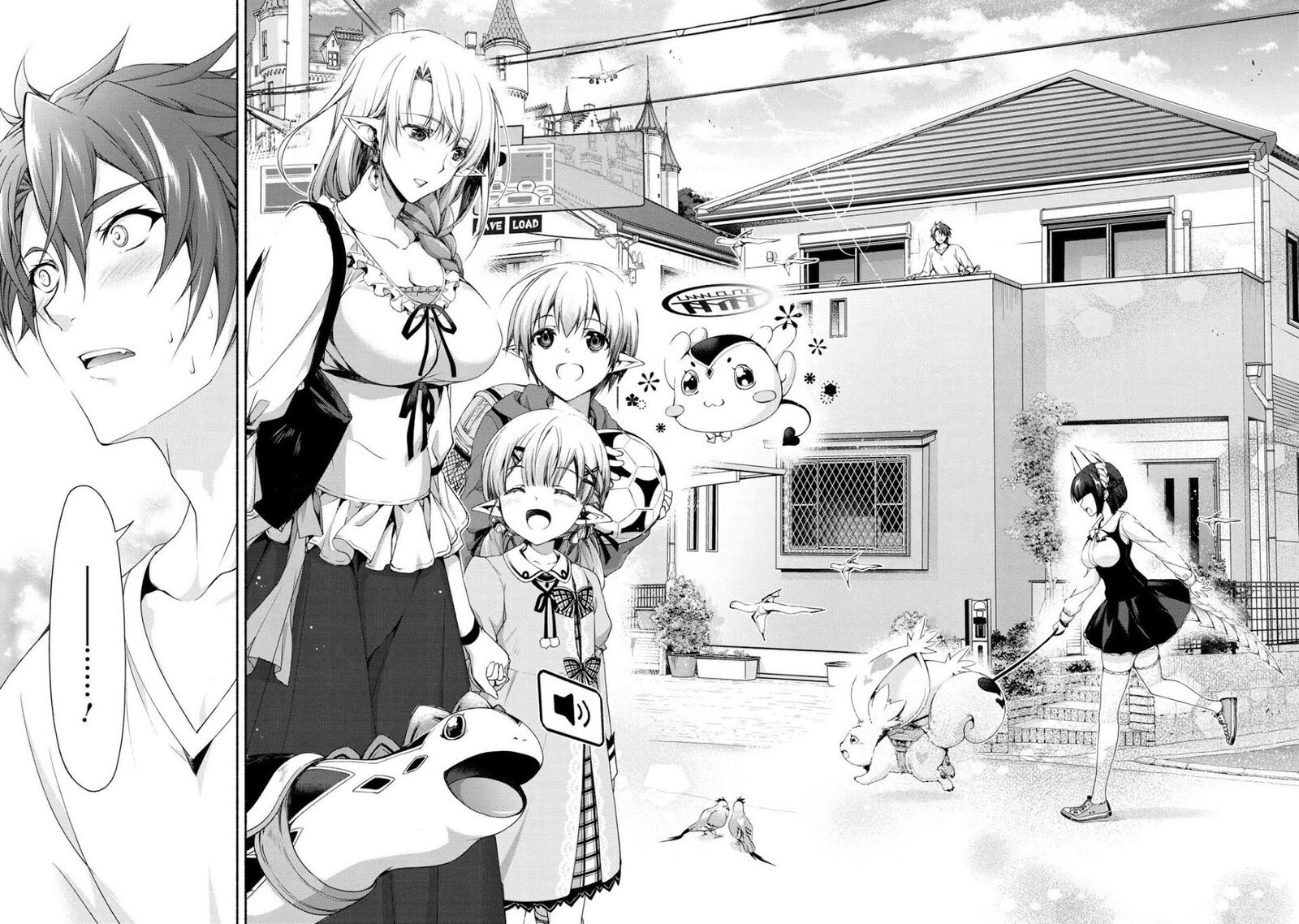 Magical Explorer Eroge No Yuujin Kyara Ni Tensei Shita Kedo Game Chishiki Tsukatte Jiyuu Ni Ikiru 1 9