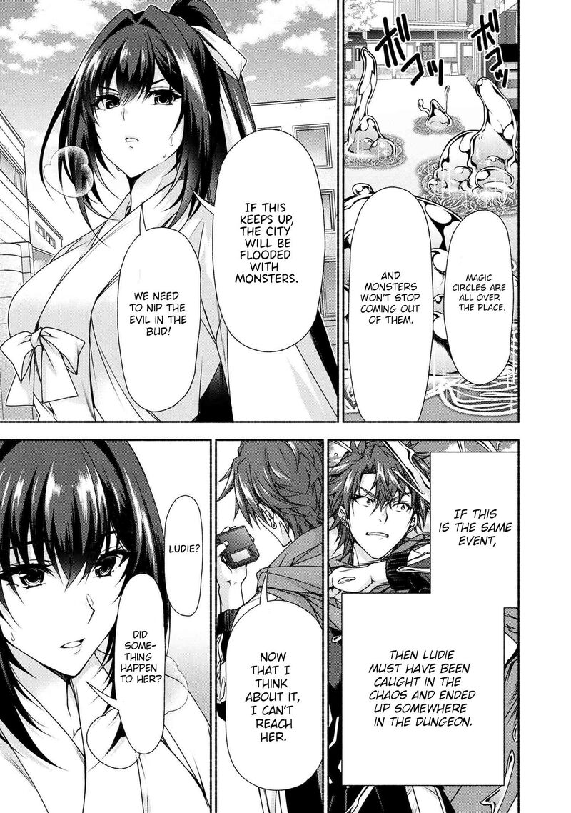 Magical Explorer Eroge No Yuujin Kyara Ni Tensei Shita Kedo Game Chishiki Tsukatte Jiyuu Ni Ikiru 10a 15