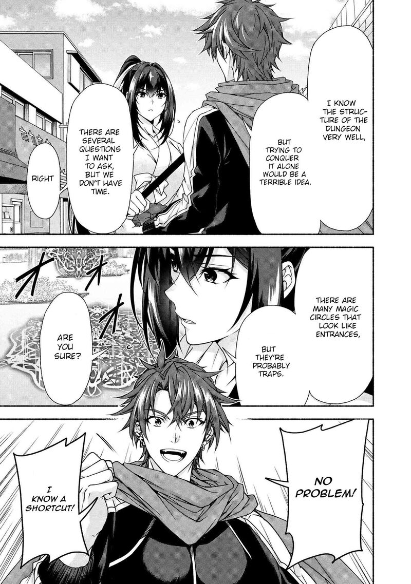 Magical Explorer Eroge No Yuujin Kyara Ni Tensei Shita Kedo Game Chishiki Tsukatte Jiyuu Ni Ikiru 10a 17
