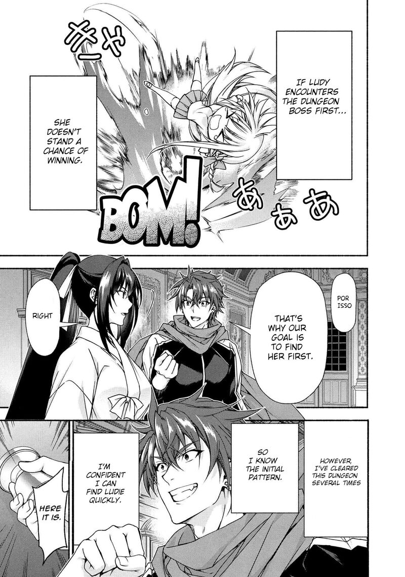 Magical Explorer Eroge No Yuujin Kyara Ni Tensei Shita Kedo Game Chishiki Tsukatte Jiyuu Ni Ikiru 10a 23