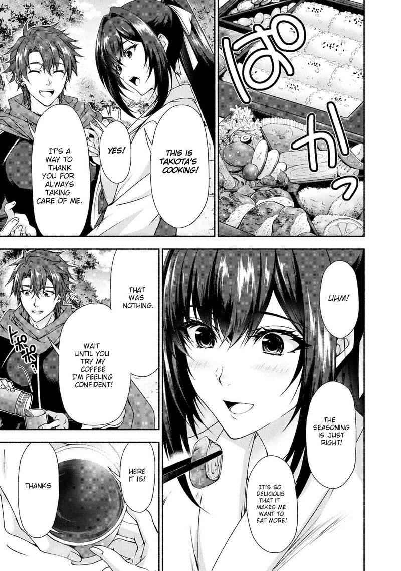 Magical Explorer Eroge No Yuujin Kyara Ni Tensei Shita Kedo Game Chishiki Tsukatte Jiyuu Ni Ikiru 10a 5
