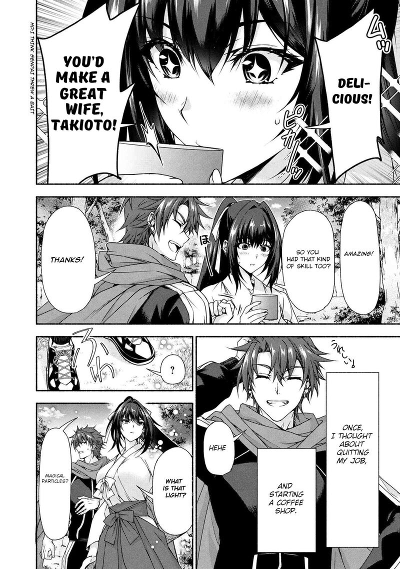 Magical Explorer Eroge No Yuujin Kyara Ni Tensei Shita Kedo Game Chishiki Tsukatte Jiyuu Ni Ikiru 10a 6