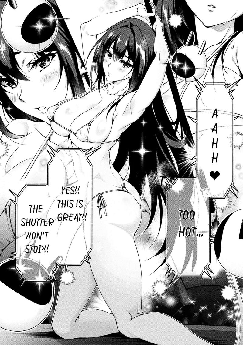 Magical Explorer Eroge No Yuujin Kyara Ni Tensei Shita Kedo Game Chishiki Tsukatte Jiyuu Ni Ikiru 12b 1