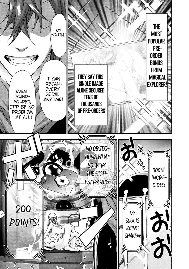 Magical Explorer Eroge No Yuujin Kyara Ni Tensei Shita Kedo Game Chishiki Tsukatte Jiyuu Ni Ikiru 12b 14