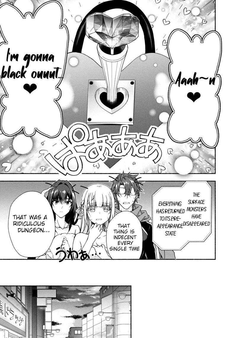 Magical Explorer Eroge No Yuujin Kyara Ni Tensei Shita Kedo Game Chishiki Tsukatte Jiyuu Ni Ikiru 12b 16