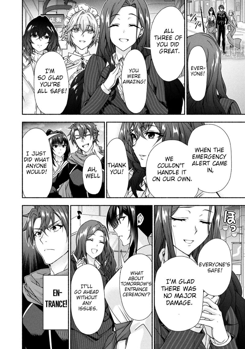 Magical Explorer Eroge No Yuujin Kyara Ni Tensei Shita Kedo Game Chishiki Tsukatte Jiyuu Ni Ikiru 12b 17