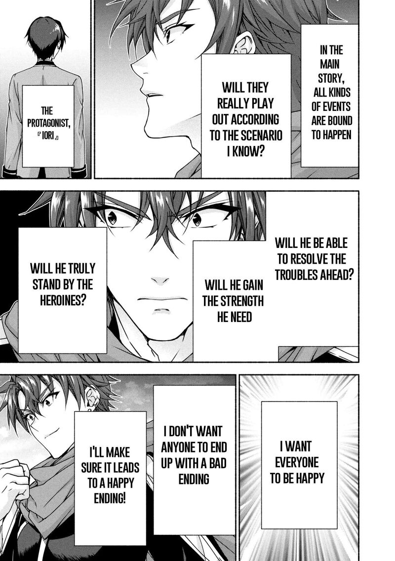 Magical Explorer Eroge No Yuujin Kyara Ni Tensei Shita Kedo Game Chishiki Tsukatte Jiyuu Ni Ikiru 12b 18