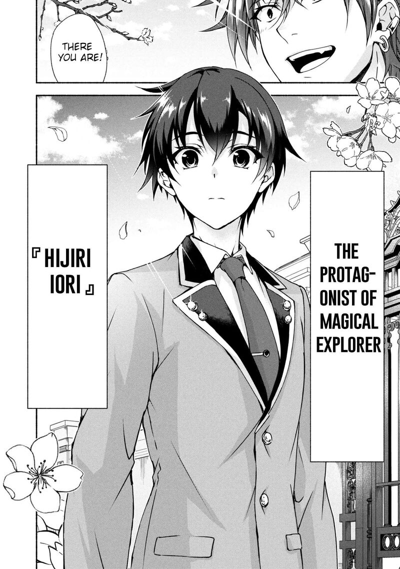 Magical Explorer Eroge No Yuujin Kyara Ni Tensei Shita Kedo Game Chishiki Tsukatte Jiyuu Ni Ikiru 12b 21