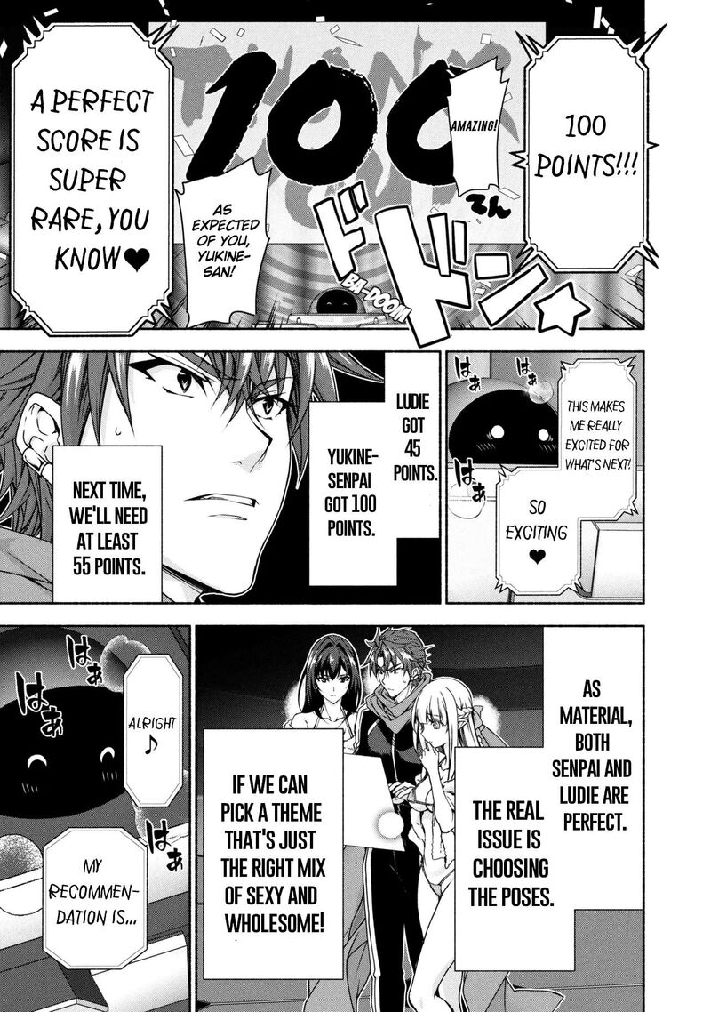 Magical Explorer Eroge No Yuujin Kyara Ni Tensei Shita Kedo Game Chishiki Tsukatte Jiyuu Ni Ikiru 12b 4