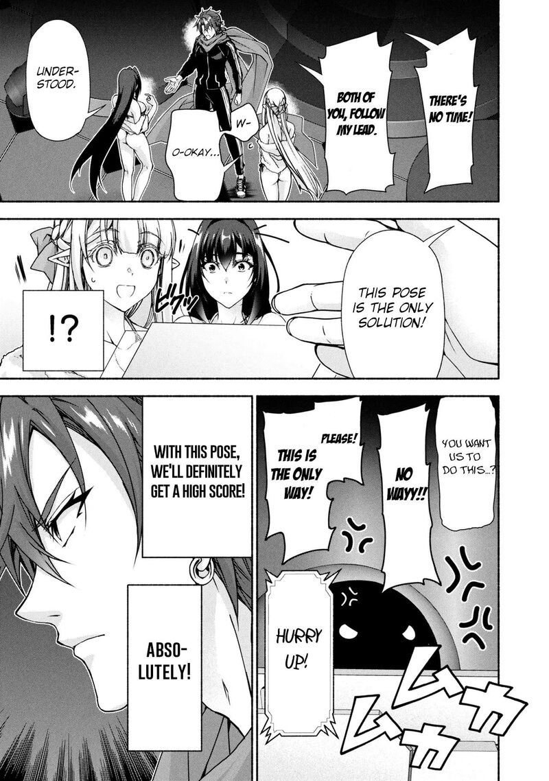 Magical Explorer Eroge No Yuujin Kyara Ni Tensei Shita Kedo Game Chishiki Tsukatte Jiyuu Ni Ikiru 12b 8