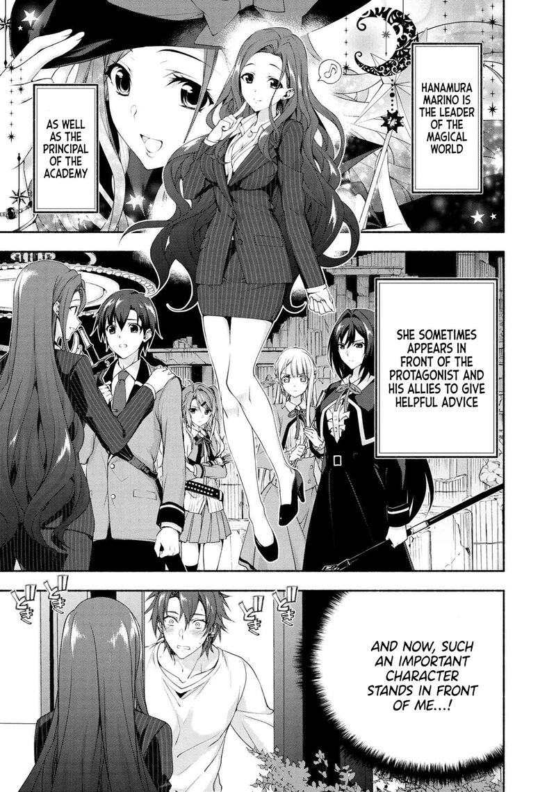 Magical Explorer Eroge No Yuujin Kyara Ni Tensei Shita Kedo Game Chishiki Tsukatte Jiyuu Ni Ikiru 2 1