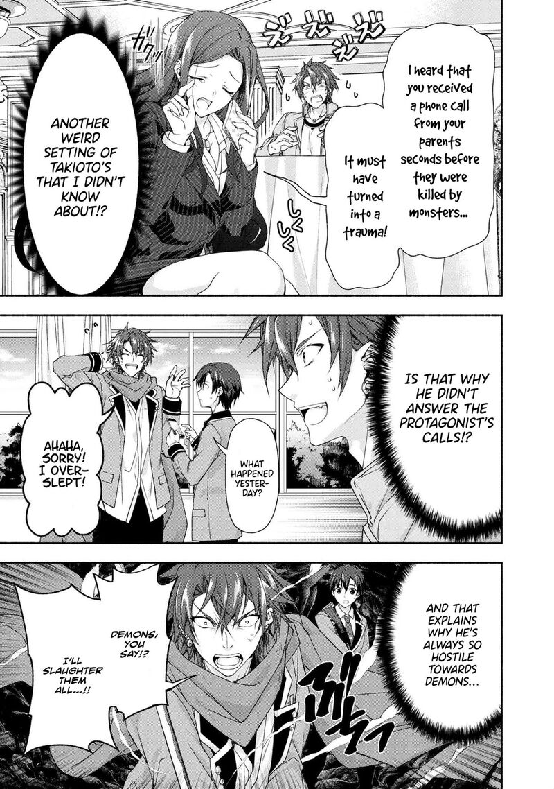 Magical Explorer Eroge No Yuujin Kyara Ni Tensei Shita Kedo Game Chishiki Tsukatte Jiyuu Ni Ikiru 2 22