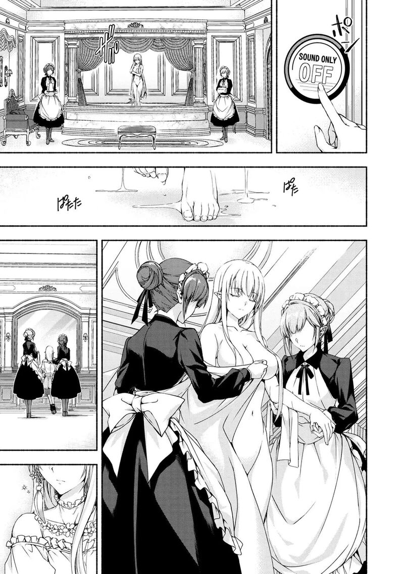 Magical Explorer Eroge No Yuujin Kyara Ni Tensei Shita Kedo Game Chishiki Tsukatte Jiyuu Ni Ikiru 3c 16