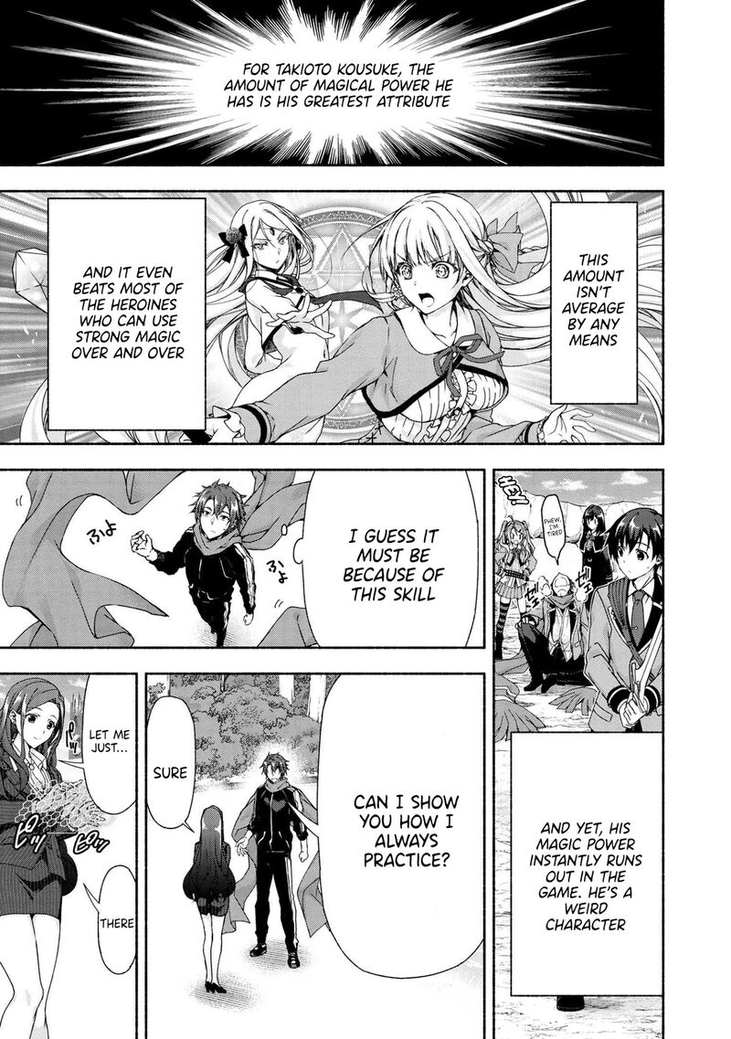 Magical Explorer Eroge No Yuujin Kyara Ni Tensei Shita Kedo Game Chishiki Tsukatte Jiyuu Ni Ikiru 3c 8