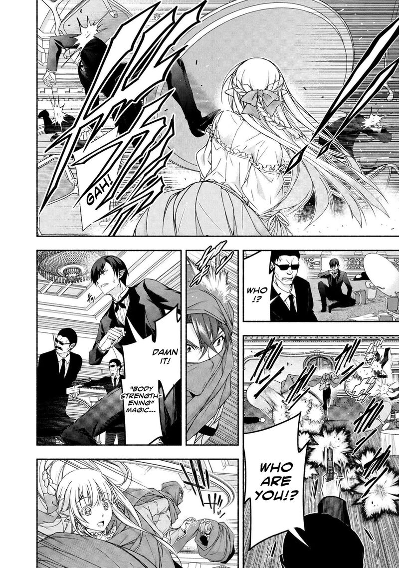 Magical Explorer Eroge No Yuujin Kyara Ni Tensei Shita Kedo Game Chishiki Tsukatte Jiyuu Ni Ikiru 4a 17