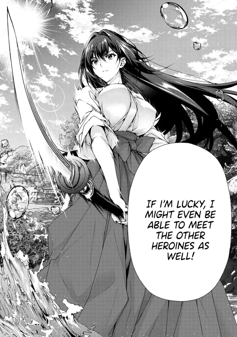 Magical Explorer Eroge No Yuujin Kyara Ni Tensei Shita Kedo Game Chishiki Tsukatte Jiyuu Ni Ikiru 4b 23