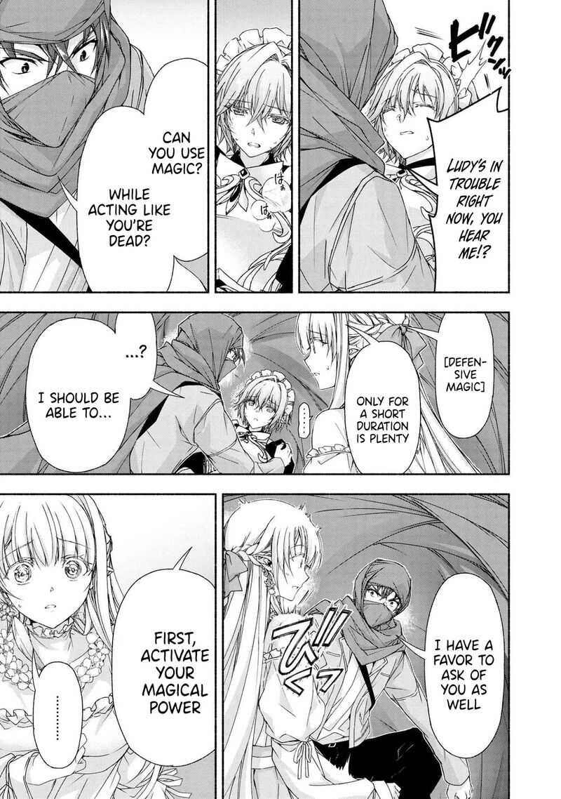 Magical Explorer Eroge No Yuujin Kyara Ni Tensei Shita Kedo Game Chishiki Tsukatte Jiyuu Ni Ikiru 4b 4