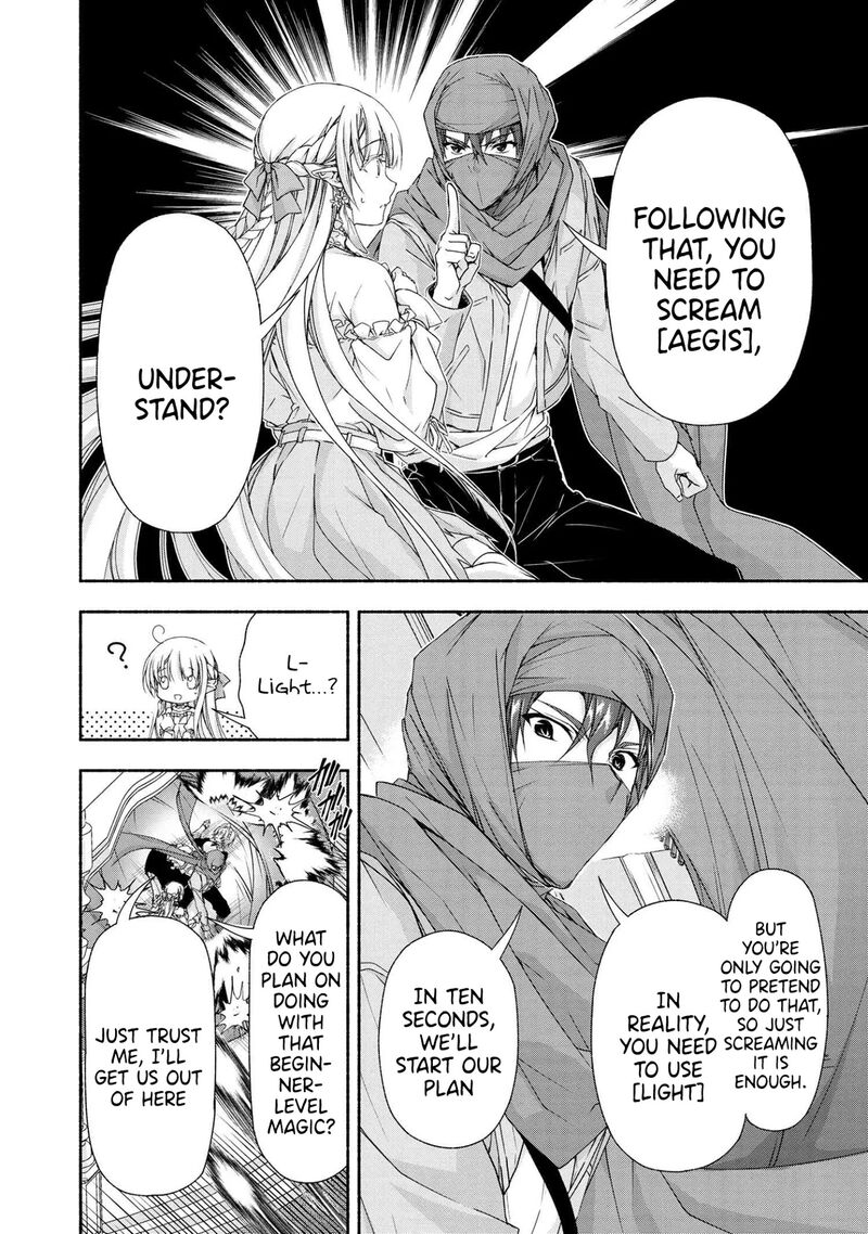Magical Explorer Eroge No Yuujin Kyara Ni Tensei Shita Kedo Game Chishiki Tsukatte Jiyuu Ni Ikiru 4b 5