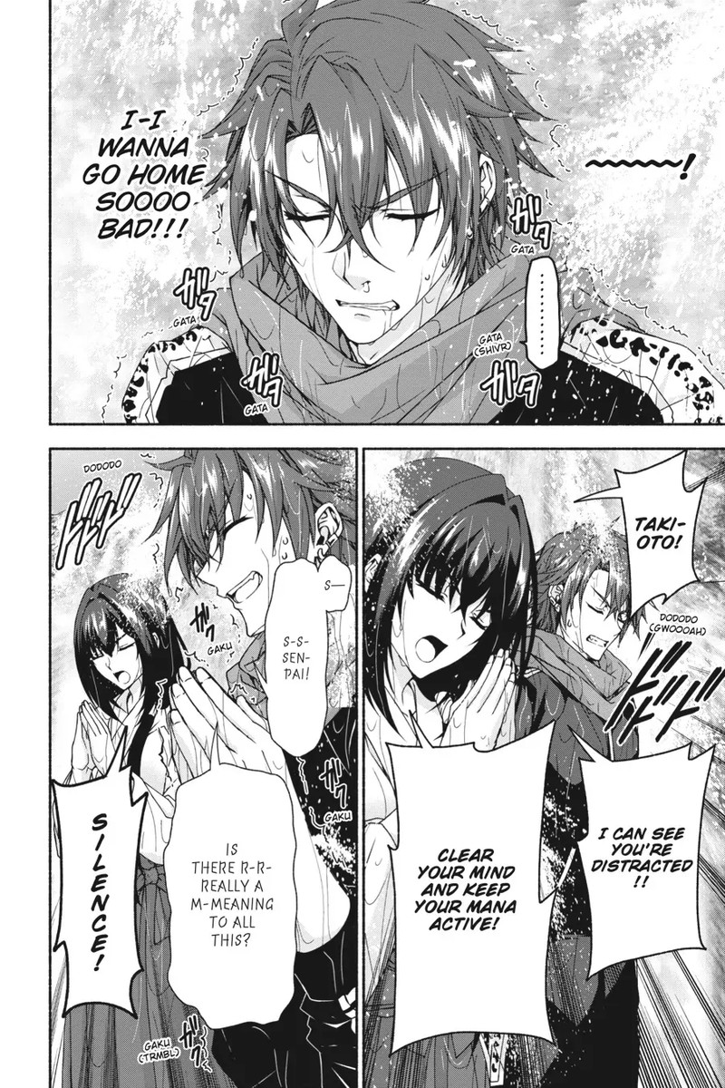 Magical Explorer Eroge No Yuujin Kyara Ni Tensei Shita Kedo Game Chishiki Tsukatte Jiyuu Ni Ikiru 6 18