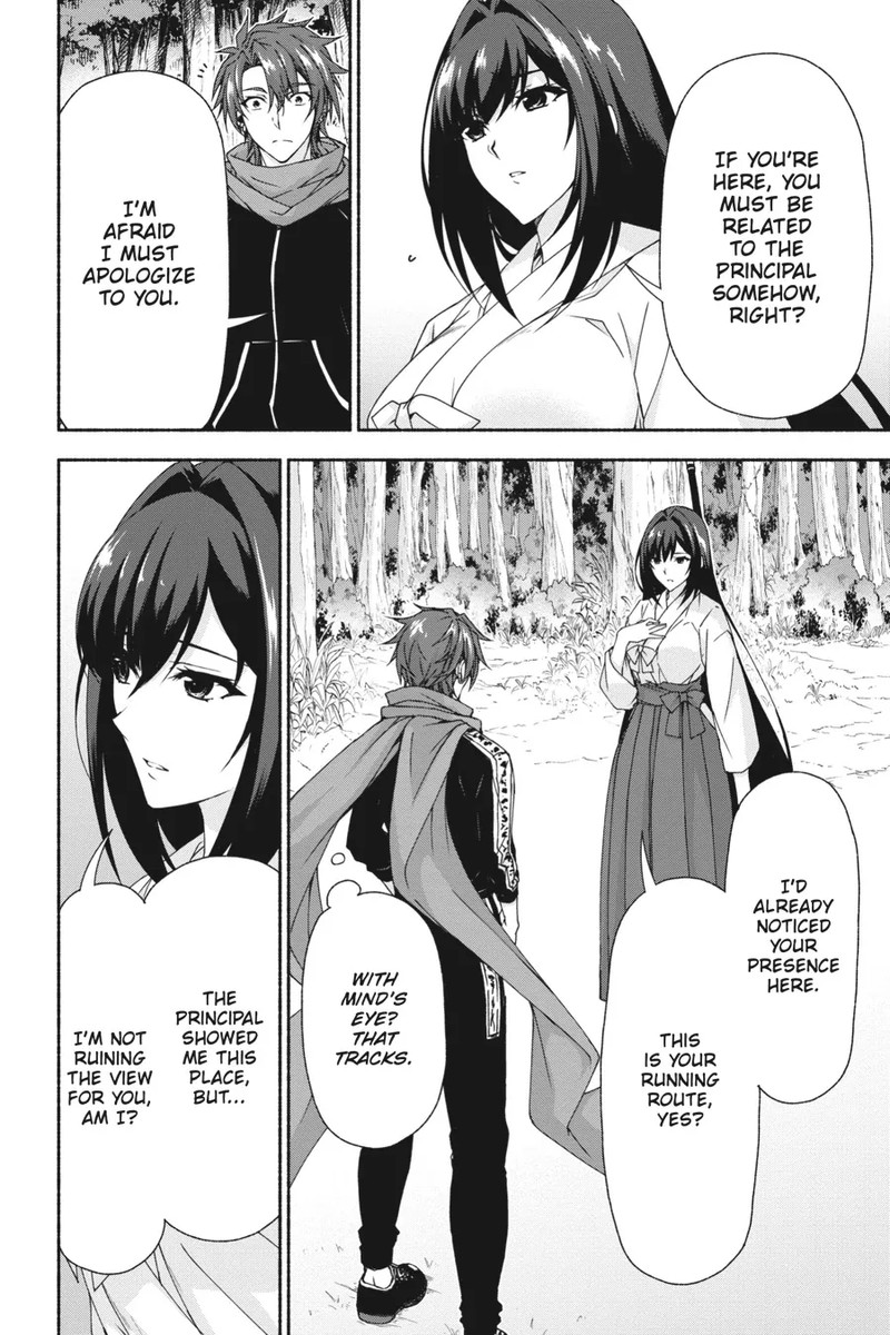 Magical Explorer Eroge No Yuujin Kyara Ni Tensei Shita Kedo Game Chishiki Tsukatte Jiyuu Ni Ikiru 6 8