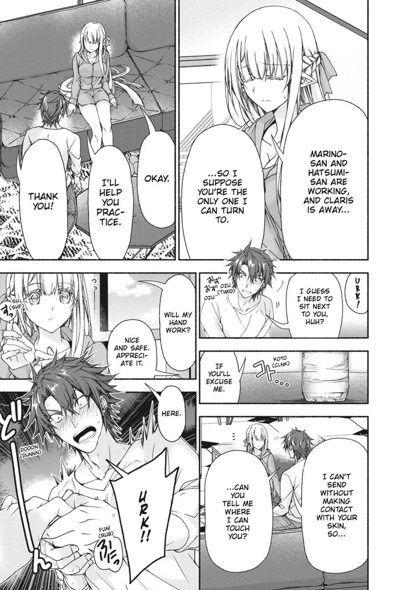 Magical Explorer Eroge No Yuujin Kyara Ni Tensei Shita Kedo Game Chishiki Tsukatte Jiyuu Ni Ikiru 8 13