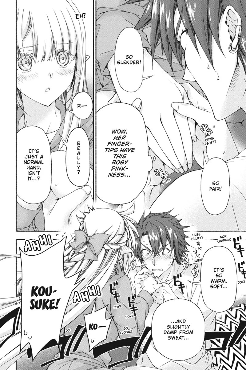 Magical Explorer Eroge No Yuujin Kyara Ni Tensei Shita Kedo Game Chishiki Tsukatte Jiyuu Ni Ikiru 8 14
