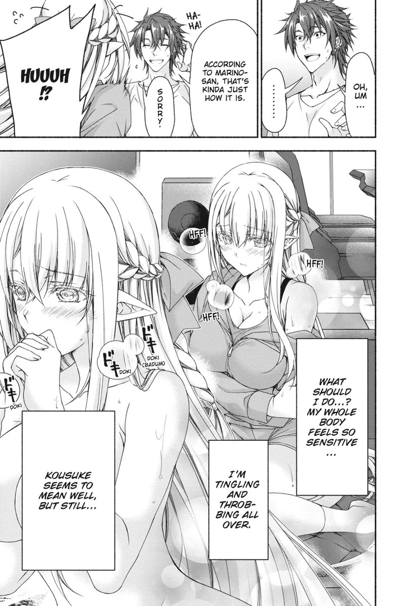 Magical Explorer Eroge No Yuujin Kyara Ni Tensei Shita Kedo Game Chishiki Tsukatte Jiyuu Ni Ikiru 8 19