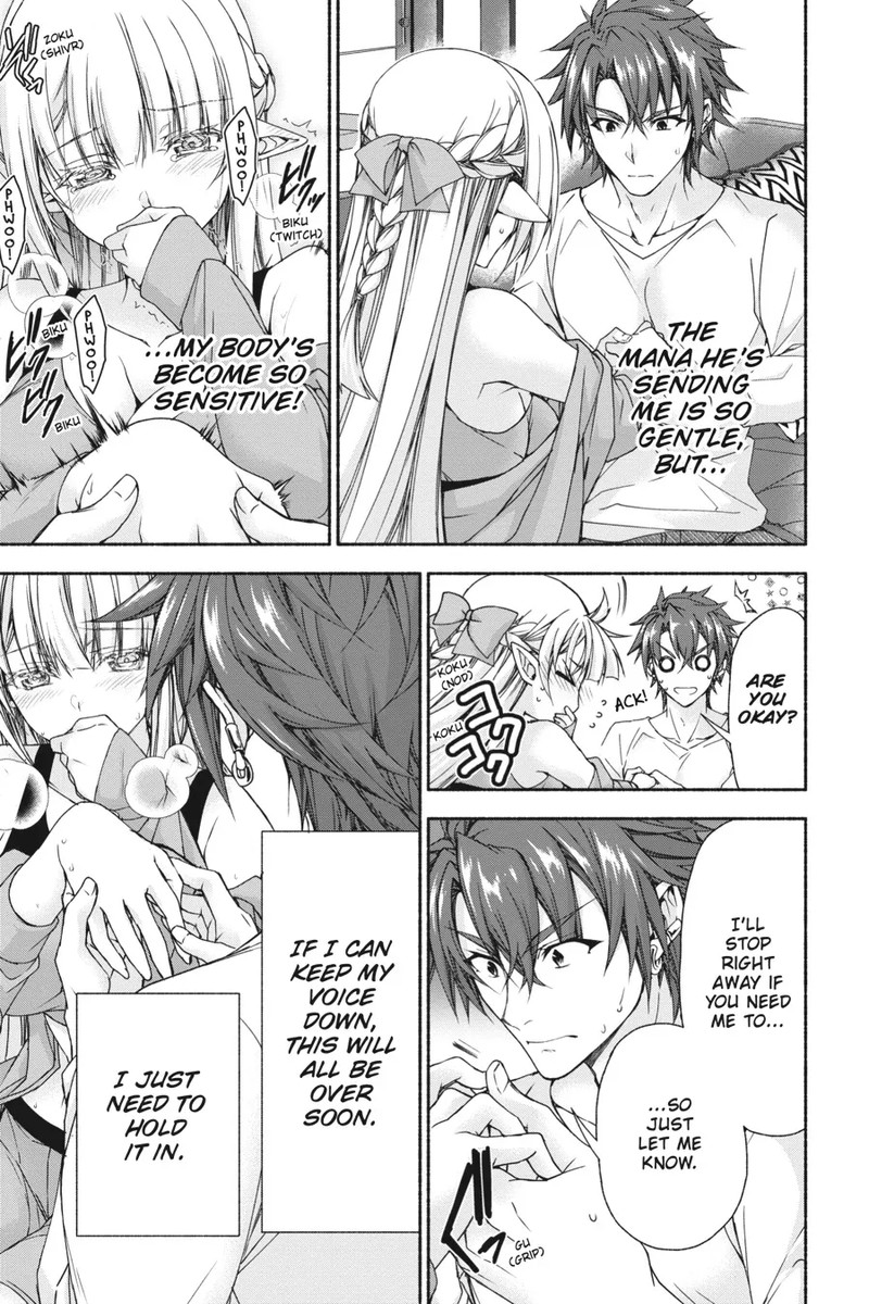 Magical Explorer Eroge No Yuujin Kyara Ni Tensei Shita Kedo Game Chishiki Tsukatte Jiyuu Ni Ikiru 8 27