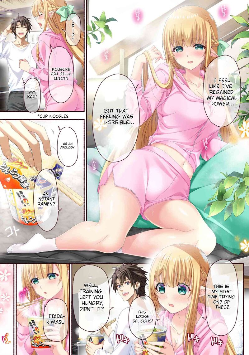 Magical Explorer Eroge No Yuujin Kyara Ni Tensei Shita Kedo Game Chishiki Tsukatte Jiyuu Ni Ikiru 9a 1
