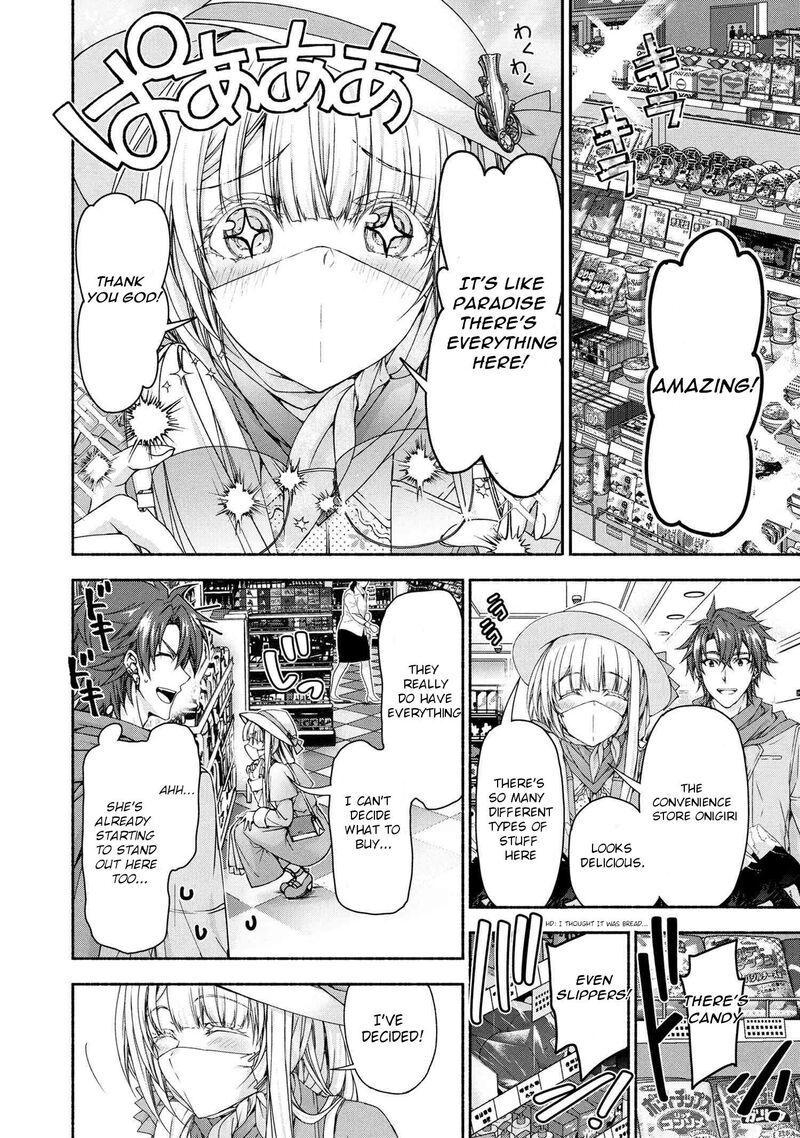 Magical Explorer Eroge No Yuujin Kyara Ni Tensei Shita Kedo Game Chishiki Tsukatte Jiyuu Ni Ikiru 9a 11