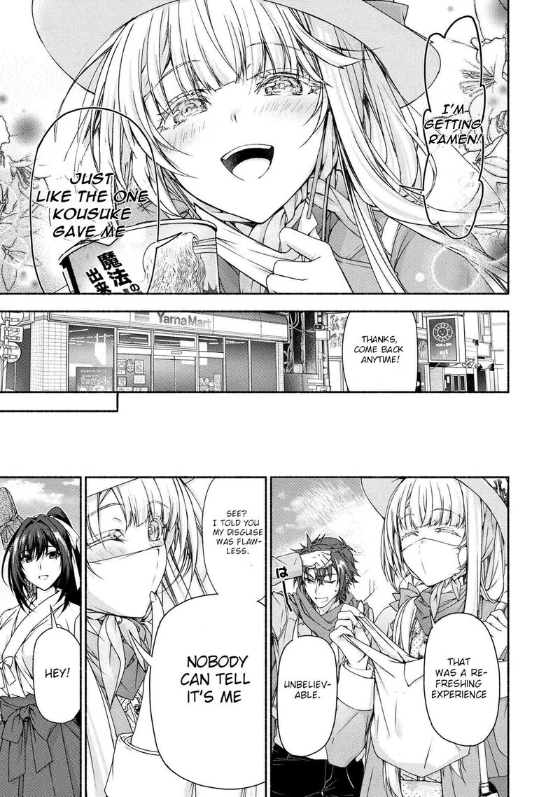 Magical Explorer Eroge No Yuujin Kyara Ni Tensei Shita Kedo Game Chishiki Tsukatte Jiyuu Ni Ikiru 9a 12