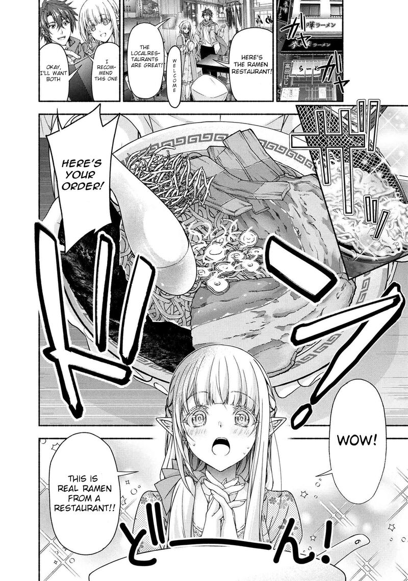 Magical Explorer Eroge No Yuujin Kyara Ni Tensei Shita Kedo Game Chishiki Tsukatte Jiyuu Ni Ikiru 9a 15