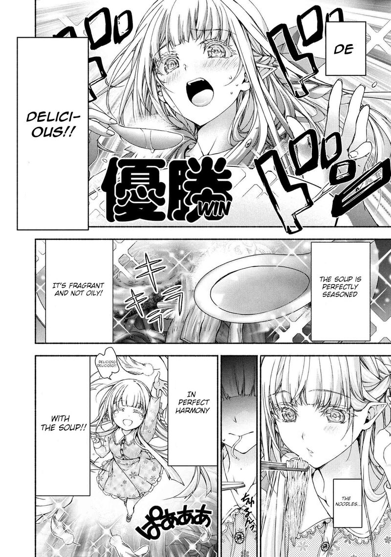 Magical Explorer Eroge No Yuujin Kyara Ni Tensei Shita Kedo Game Chishiki Tsukatte Jiyuu Ni Ikiru 9a 17