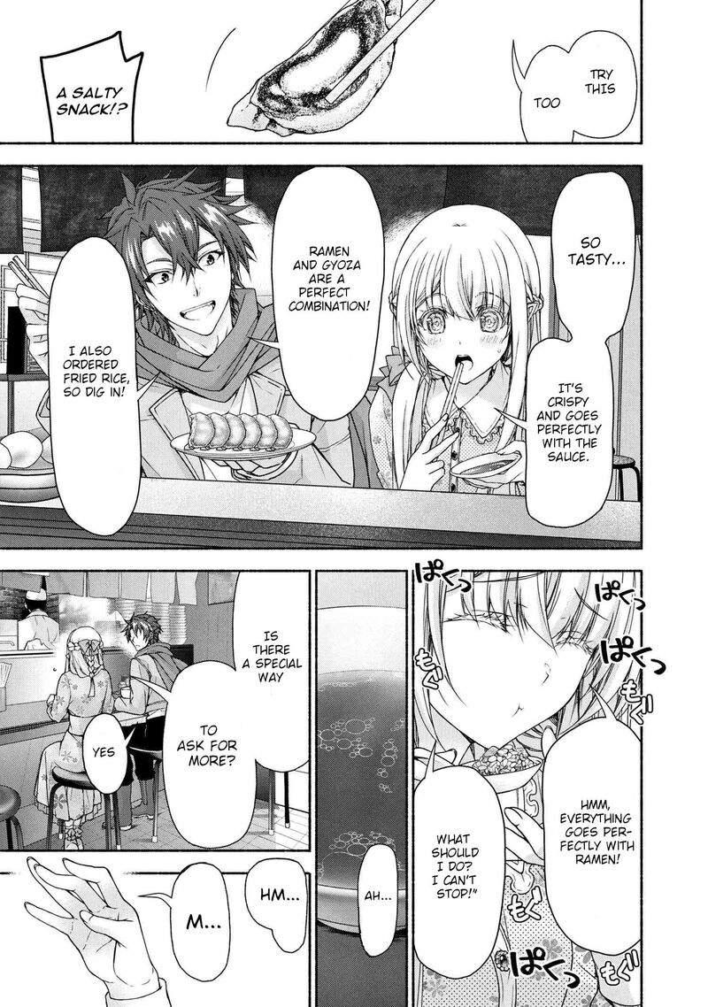 Magical Explorer Eroge No Yuujin Kyara Ni Tensei Shita Kedo Game Chishiki Tsukatte Jiyuu Ni Ikiru 9a 20