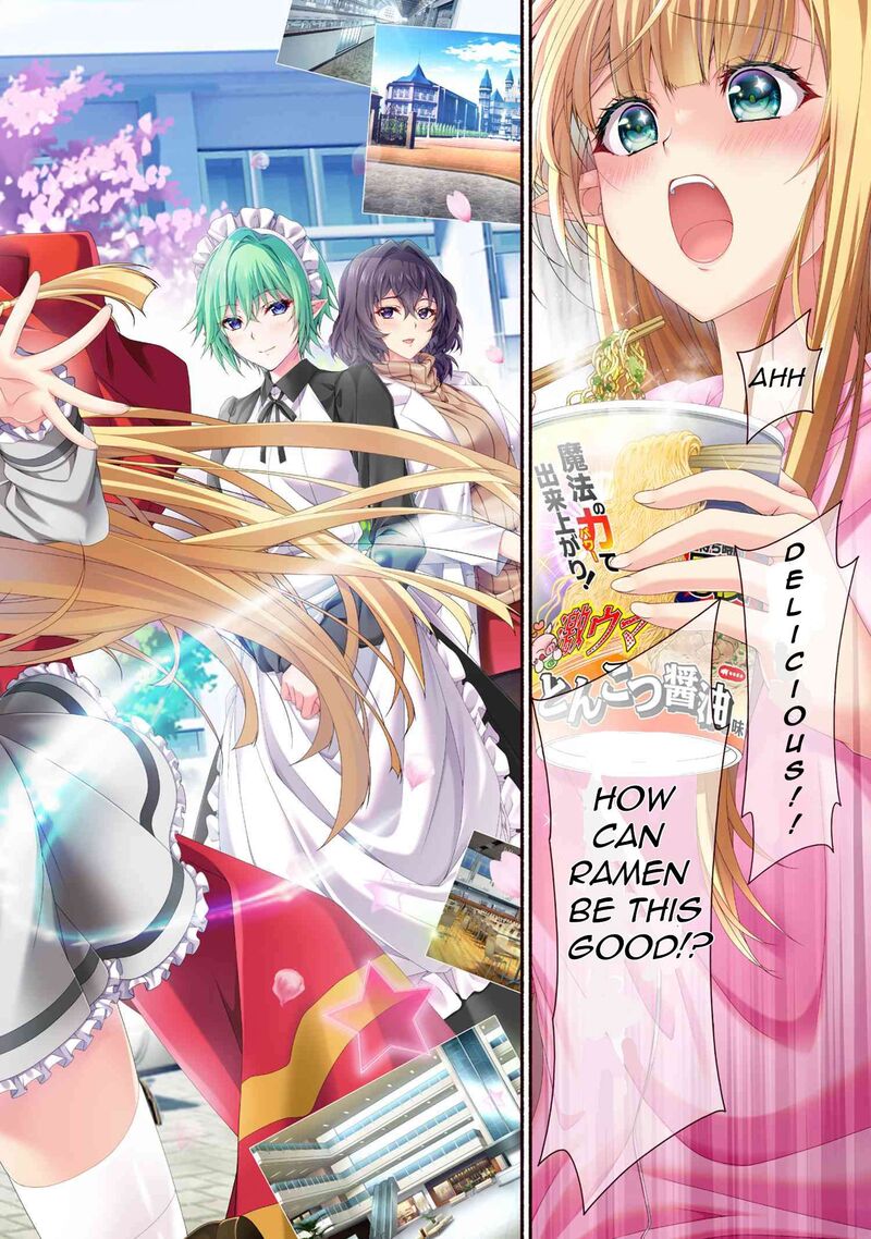 Magical Explorer Eroge No Yuujin Kyara Ni Tensei Shita Kedo Game Chishiki Tsukatte Jiyuu Ni Ikiru 9a 3