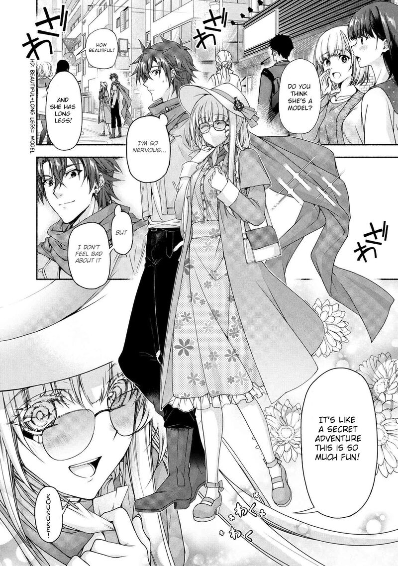 Magical Explorer Eroge No Yuujin Kyara Ni Tensei Shita Kedo Game Chishiki Tsukatte Jiyuu Ni Ikiru 9a 9