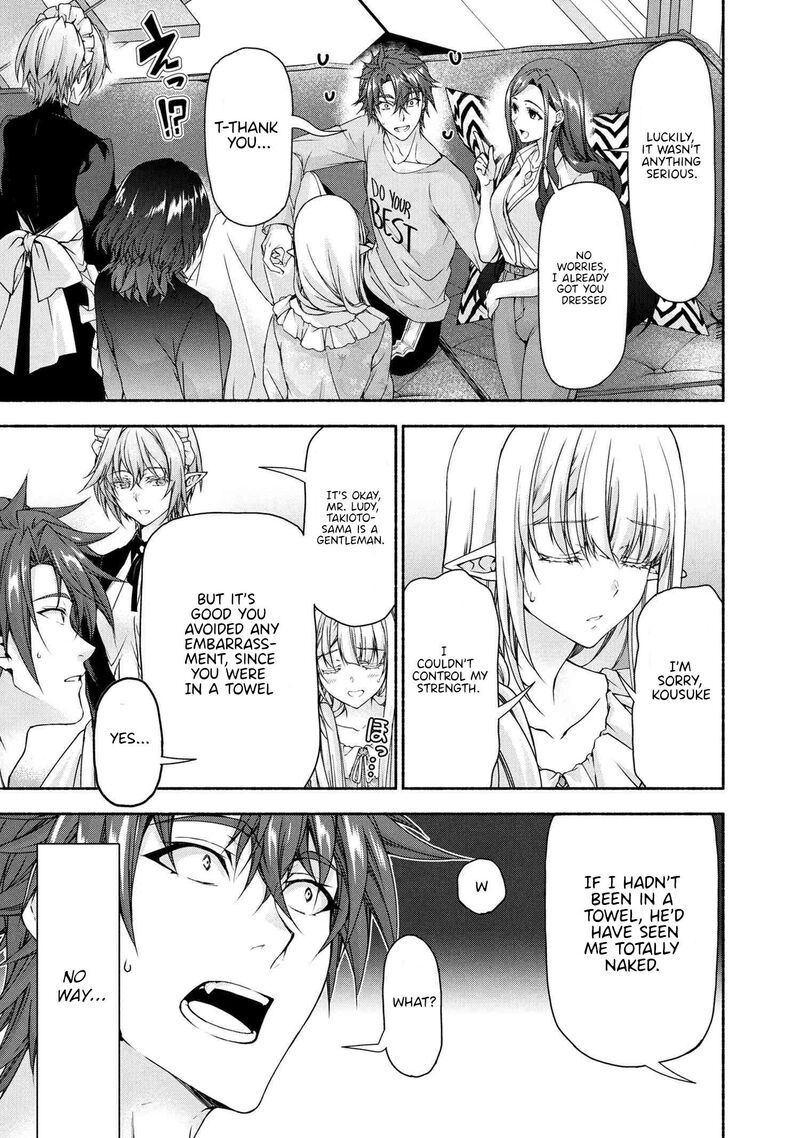 Magical Explorer Eroge No Yuujin Kyara Ni Tensei Shita Kedo Game Chishiki Tsukatte Jiyuu Ni Ikiru 9b 17